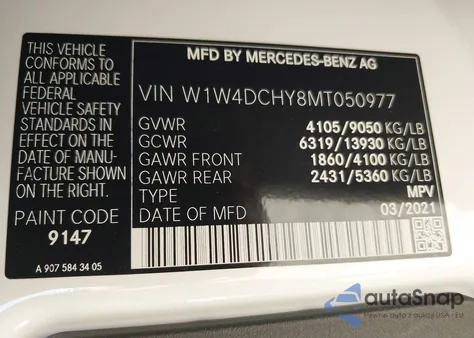 2021 Mercedes-Benz Sprinter 2500 High Roof I4 Diesel из США, поврежденный, VIN W1W4DCHY8MT050977